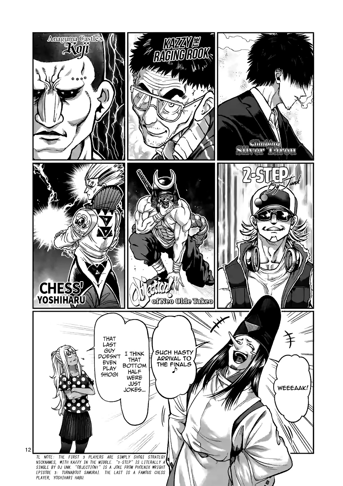 Danberu nan kiro moteru? Chapter 92 page 13 - Chapter 92: The Hibiki Pawn