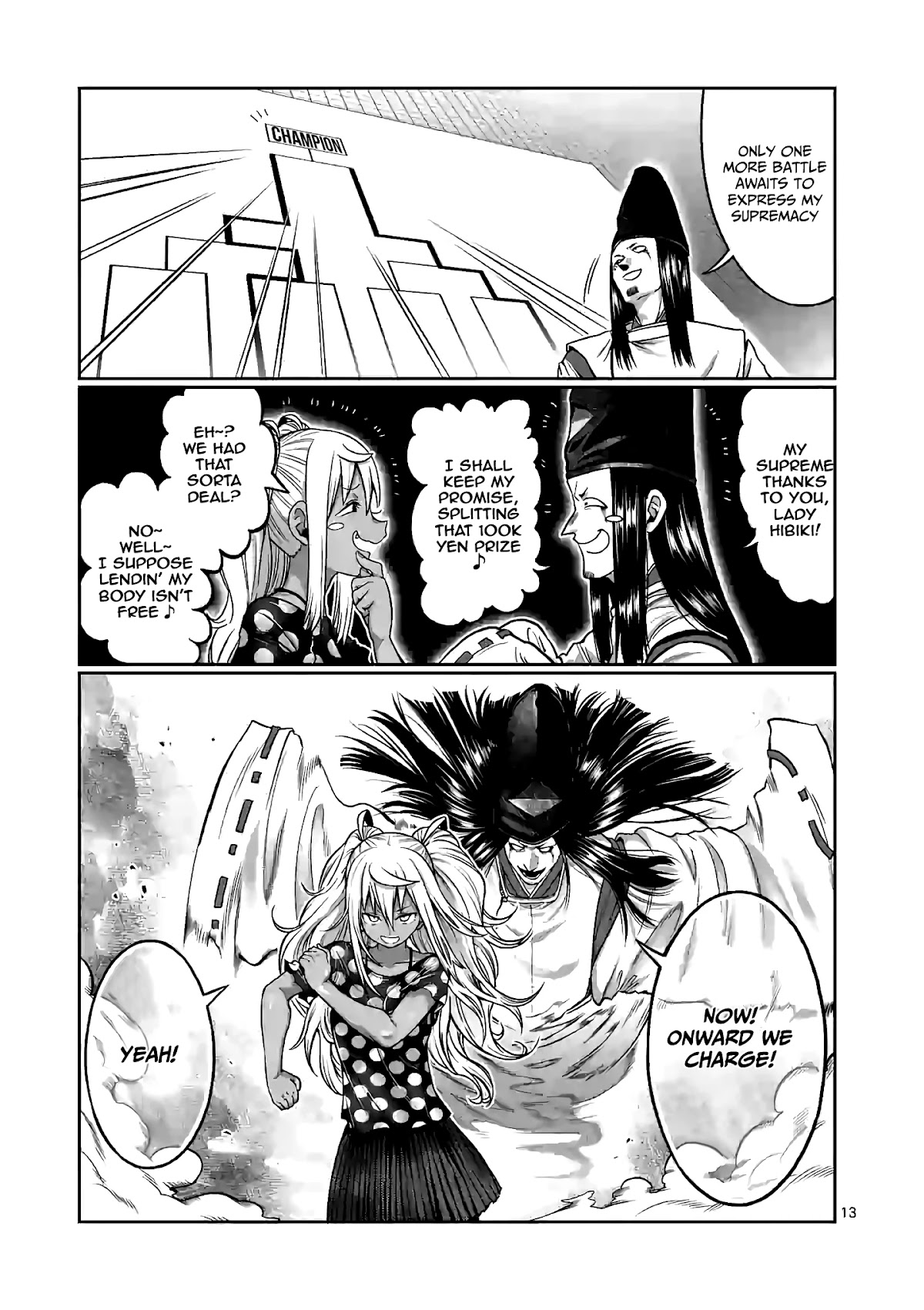 Danberu nan kiro moteru? Chapter 92 page 14 - Chapter 92: The Hibiki Pawn