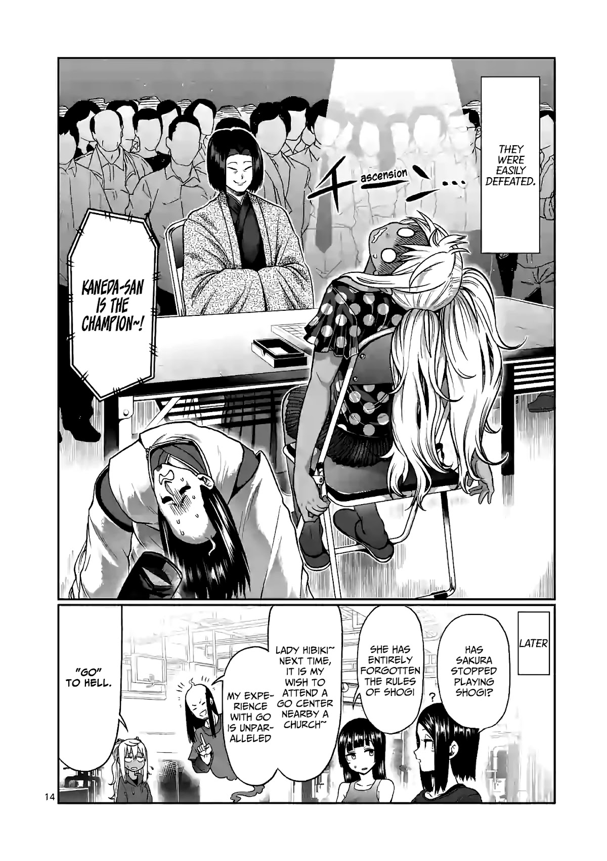 Danberu nan kiro moteru? Chapter 92 page 15 - Chapter 92: The Hibiki Pawn