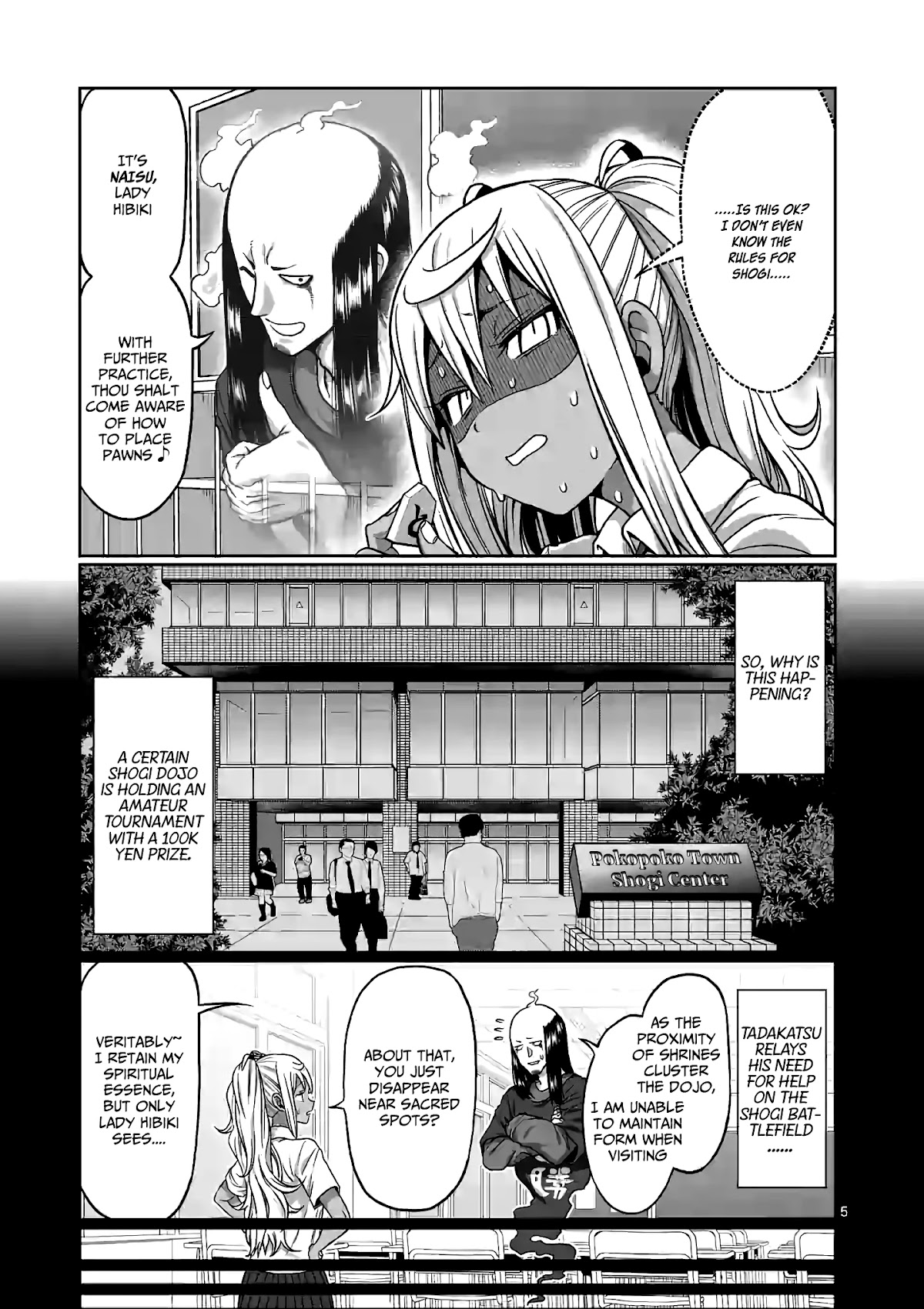 Danberu nan kiro moteru? Chapter 92 page 6 - Chapter 92: The Hibiki Pawn