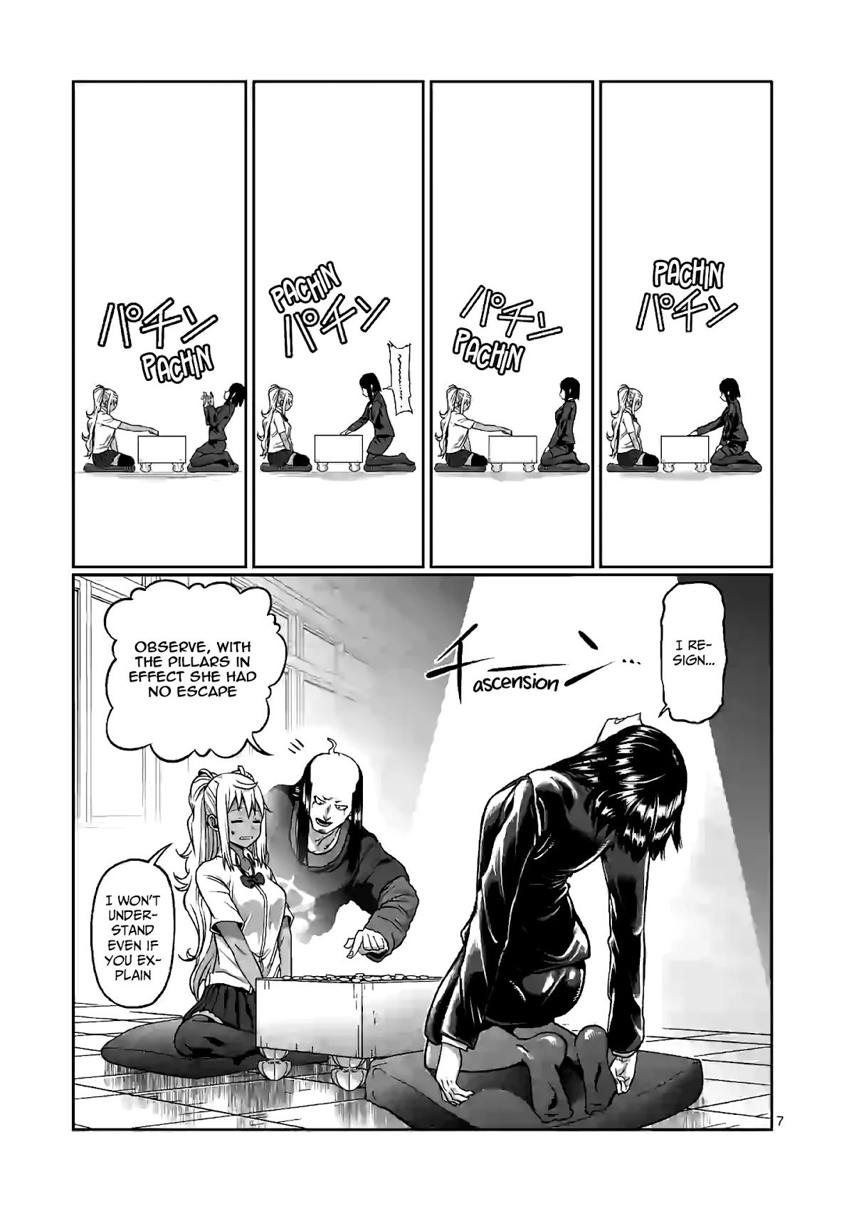 Danberu nan kiro moteru? Chapter 92 page 8 - Chapter 92: The Hibiki Pawn