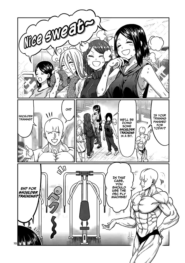 Danberu nan kiro moteru? Chapter 93 page 11 - Chapter 93: Chest Flys & Rear Delts