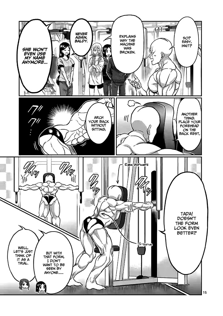 Danberu nan kiro moteru? Chapter 93 page 16 - Chapter 93: Chest Flys & Rear Delts