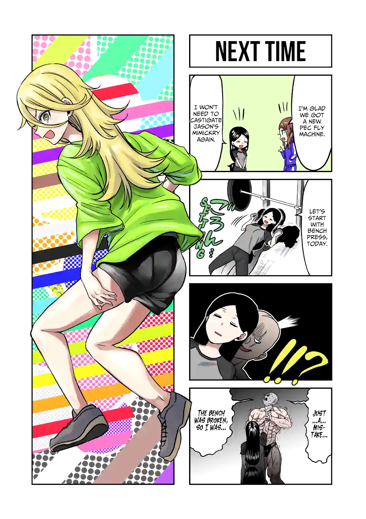 Danberu nan kiro moteru? Chapter 93 page 18 - Chapter 93: Chest Flys & Rear Delts