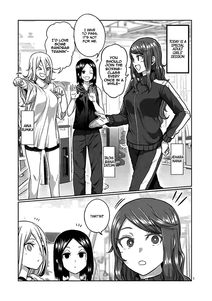 Danberu nan kiro moteru? Chapter 93 page 2 - Chapter 93: Chest Flys & Rear Delts