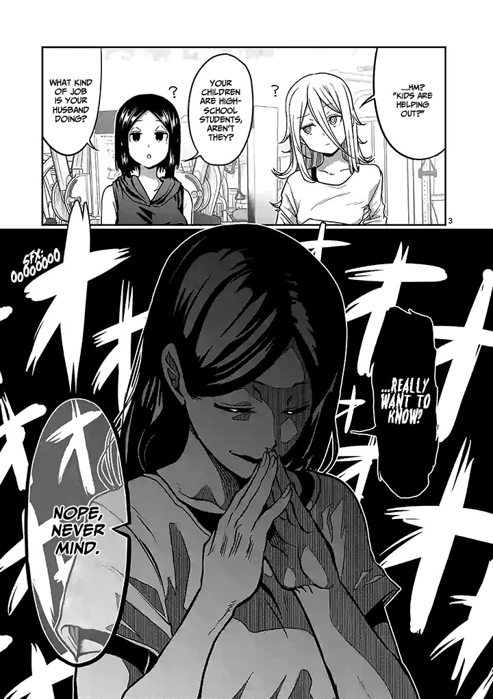 Danberu nan kiro moteru? Chapter 93 page 4 - Chapter 93: Chest Flys & Rear Delts