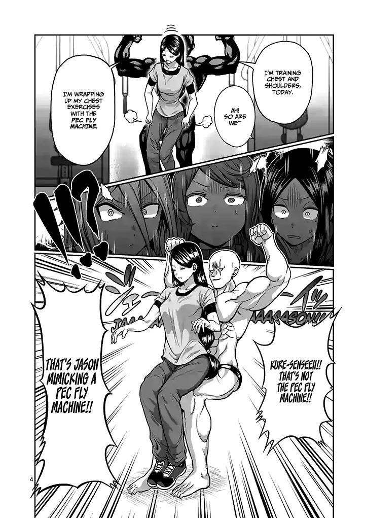 Danberu nan kiro moteru? Chapter 93 page 5 - Chapter 93: Chest Flys & Rear Delts