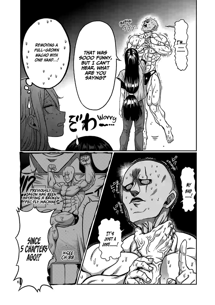 Danberu nan kiro moteru? Chapter 93 page 7 - Chapter 93: Chest Flys & Rear Delts