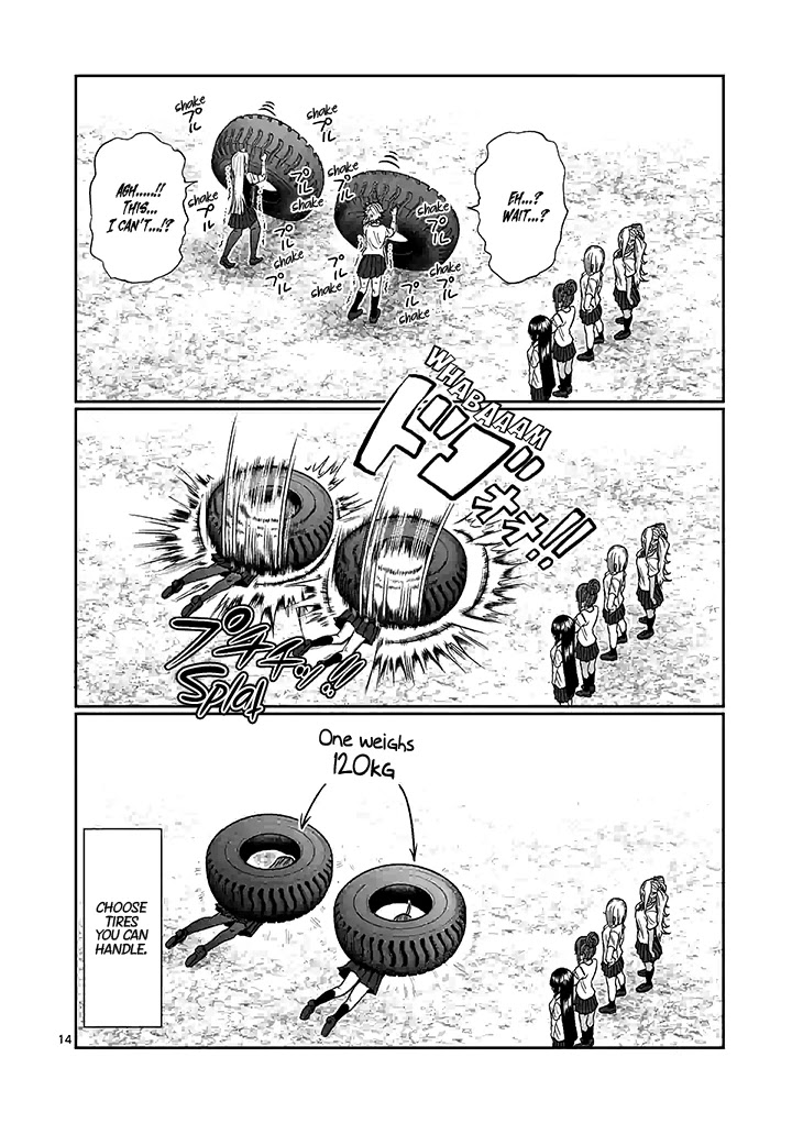 Danberu nan kiro moteru? Chapter 94 page 15 - Chapter 94: Tire Flip