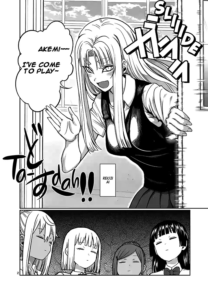 Danberu nan kiro moteru? Chapter 94 page 3 - Chapter 94: Tire Flip