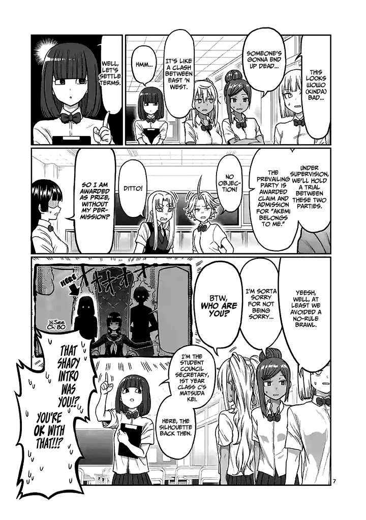 Danberu nan kiro moteru? Chapter 94 page 8 - Chapter 94: Tire Flip