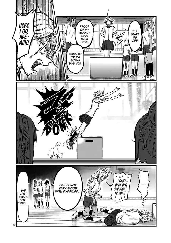 Danberu nan kiro moteru? Chapter 95 page 13 - Chapter 95: Box Jumps