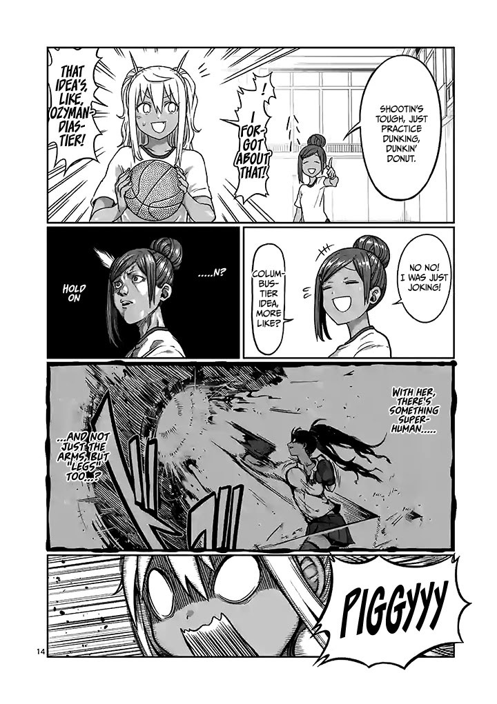 Danberu nan kiro moteru? Chapter 95 page 15 - Chapter 95: Box Jumps