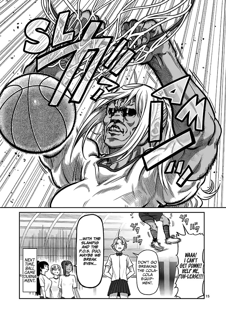 Danberu nan kiro moteru? Chapter 95 page 16 - Chapter 95: Box Jumps