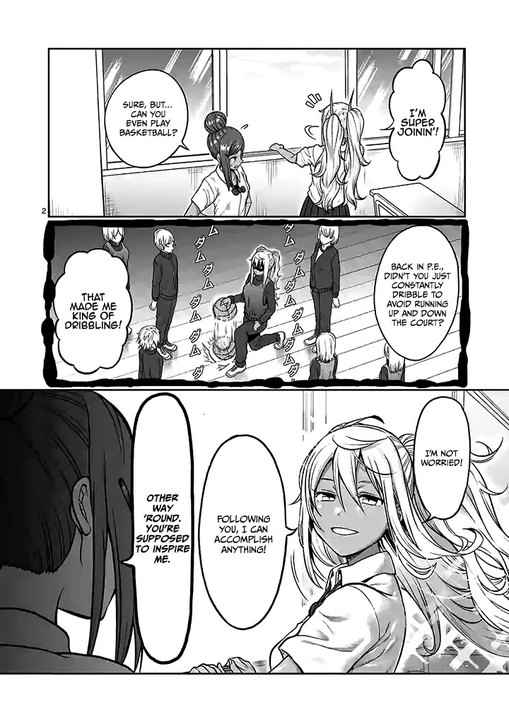 Danberu nan kiro moteru? Chapter 95 page 3 - Chapter 95: Box Jumps