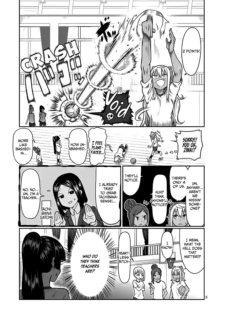 Danberu nan kiro moteru? Chapter 95 page 6 - Chapter 95: Box Jumps