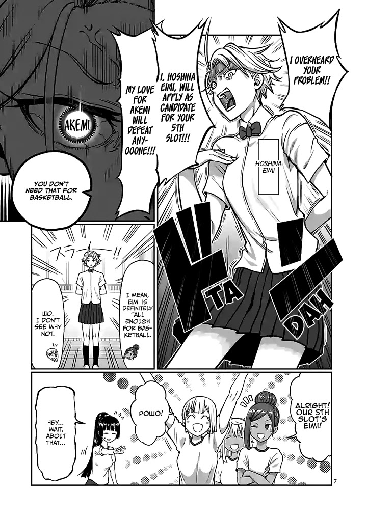 Danberu nan kiro moteru? Chapter 95 page 8 - Chapter 95: Box Jumps