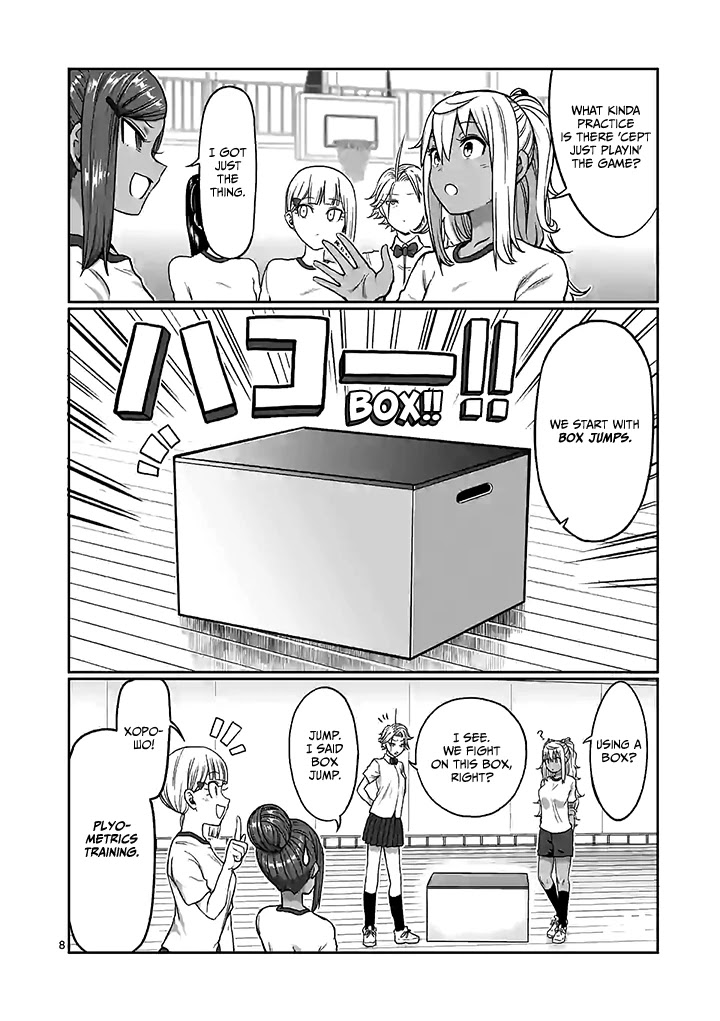 Danberu nan kiro moteru? Chapter 95 page 9 - Chapter 95: Box Jumps