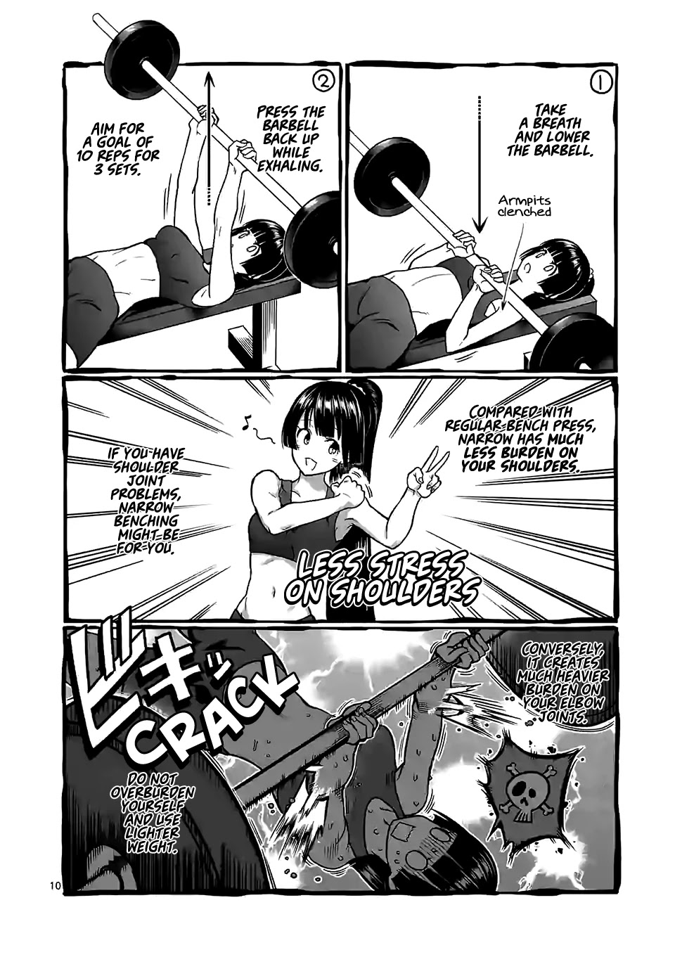 Danberu nan kiro moteru? Chapter 96 page 11 - Chapter 96: Narrow Bench Press