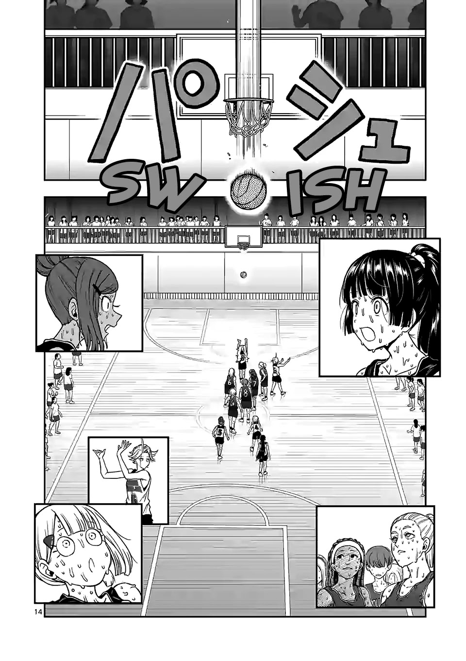 Danberu nan kiro moteru? Chapter 96 page 15 - Chapter 96: Narrow Bench Press