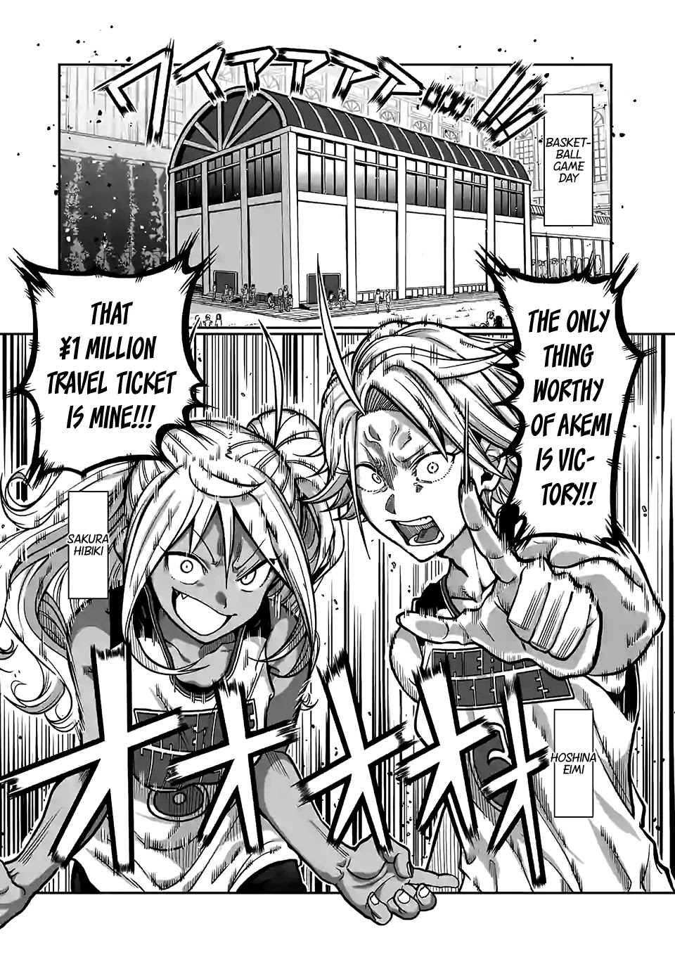 Danberu nan kiro moteru? Chapter 96 page 2 - Chapter 96: Narrow Bench Press