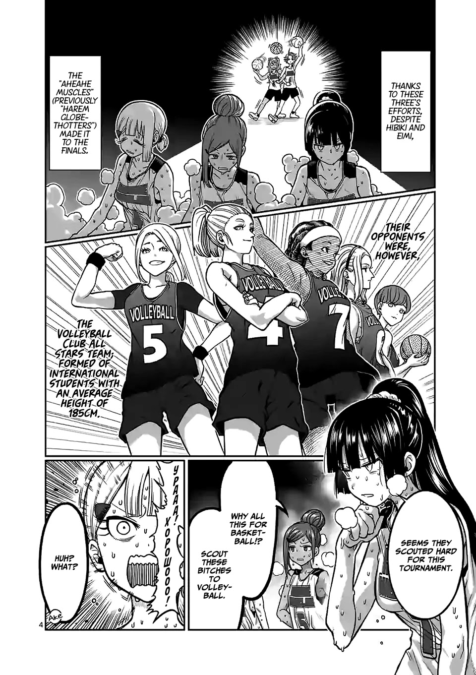 Danberu nan kiro moteru? Chapter 96 page 5 - Chapter 96: Narrow Bench Press