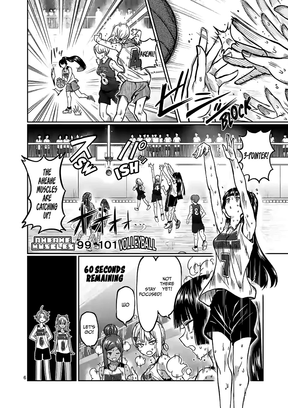 Danberu nan kiro moteru? Chapter 96 page 7 - Chapter 96: Narrow Bench Press
