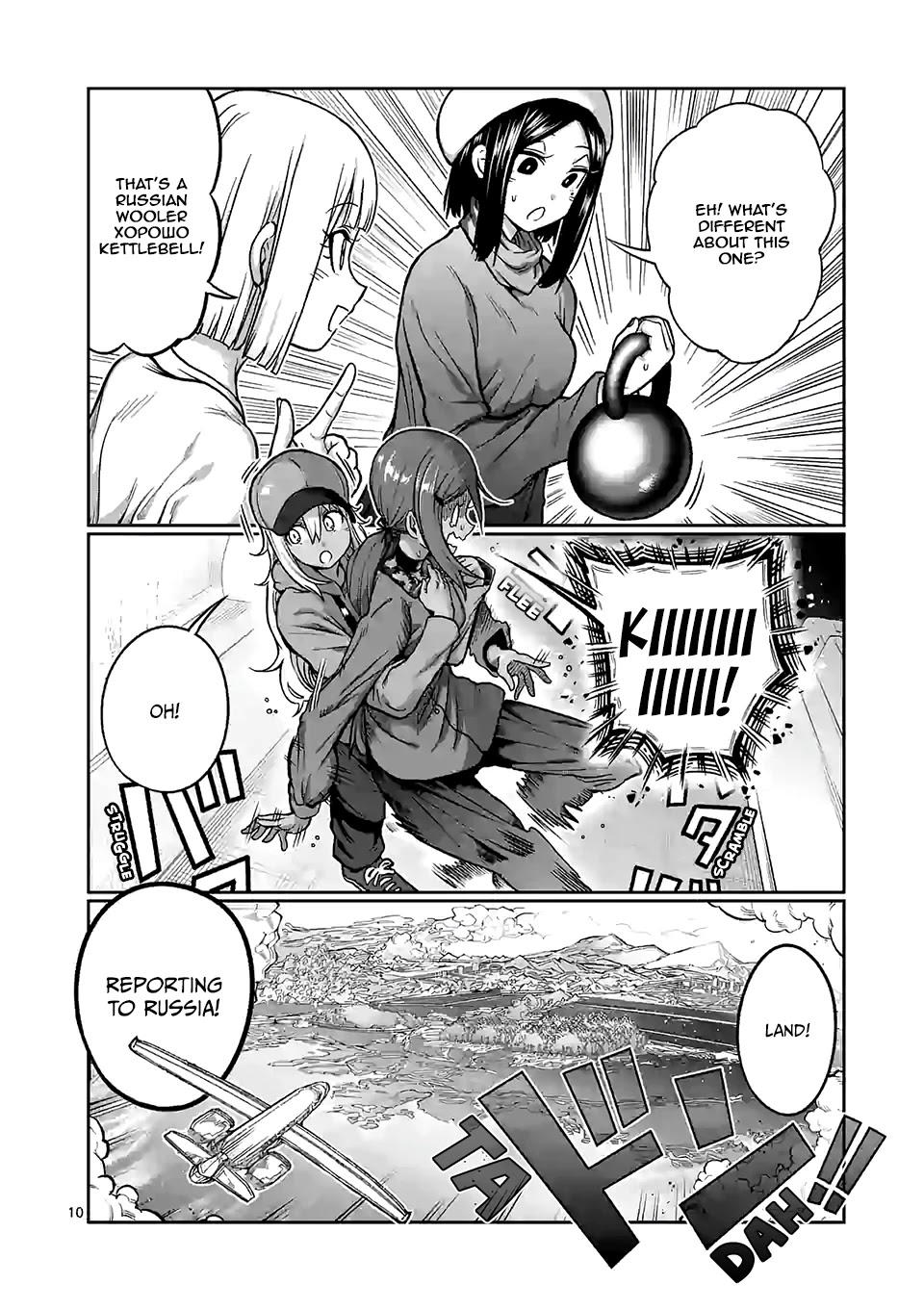 Danberu nan kiro moteru? Chapter 97 page 11 - Chapter 97: Kettlebell Swings