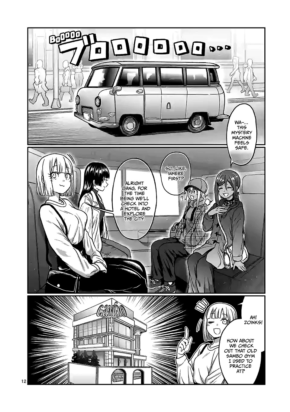 Danberu nan kiro moteru? Chapter 97 page 13 - Chapter 97: Kettlebell Swings