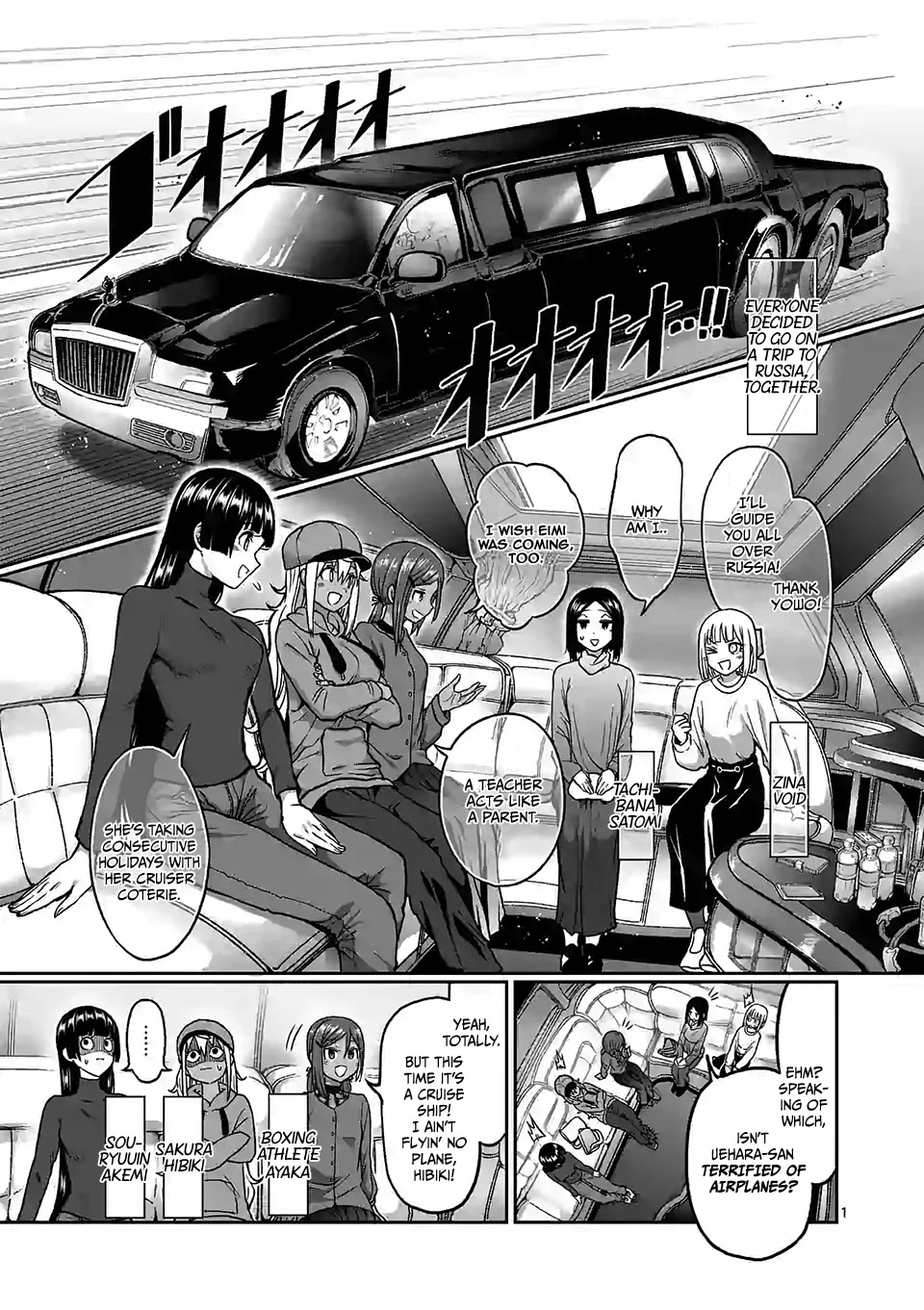 Danberu nan kiro moteru? Chapter 97 page 2 - Chapter 97: Kettlebell Swings