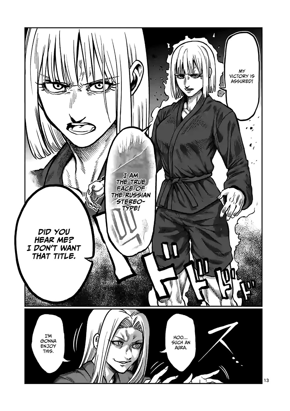Danberu nan kiro moteru? Chapter 98 page 14 - Chapter 98: Sambo & Cleans