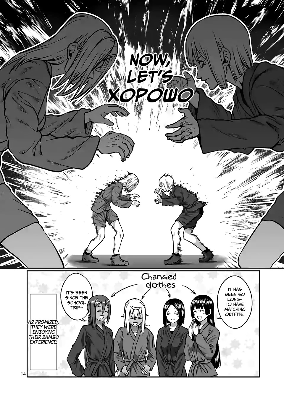 Danberu nan kiro moteru? Chapter 98 page 15 - Chapter 98: Sambo & Cleans