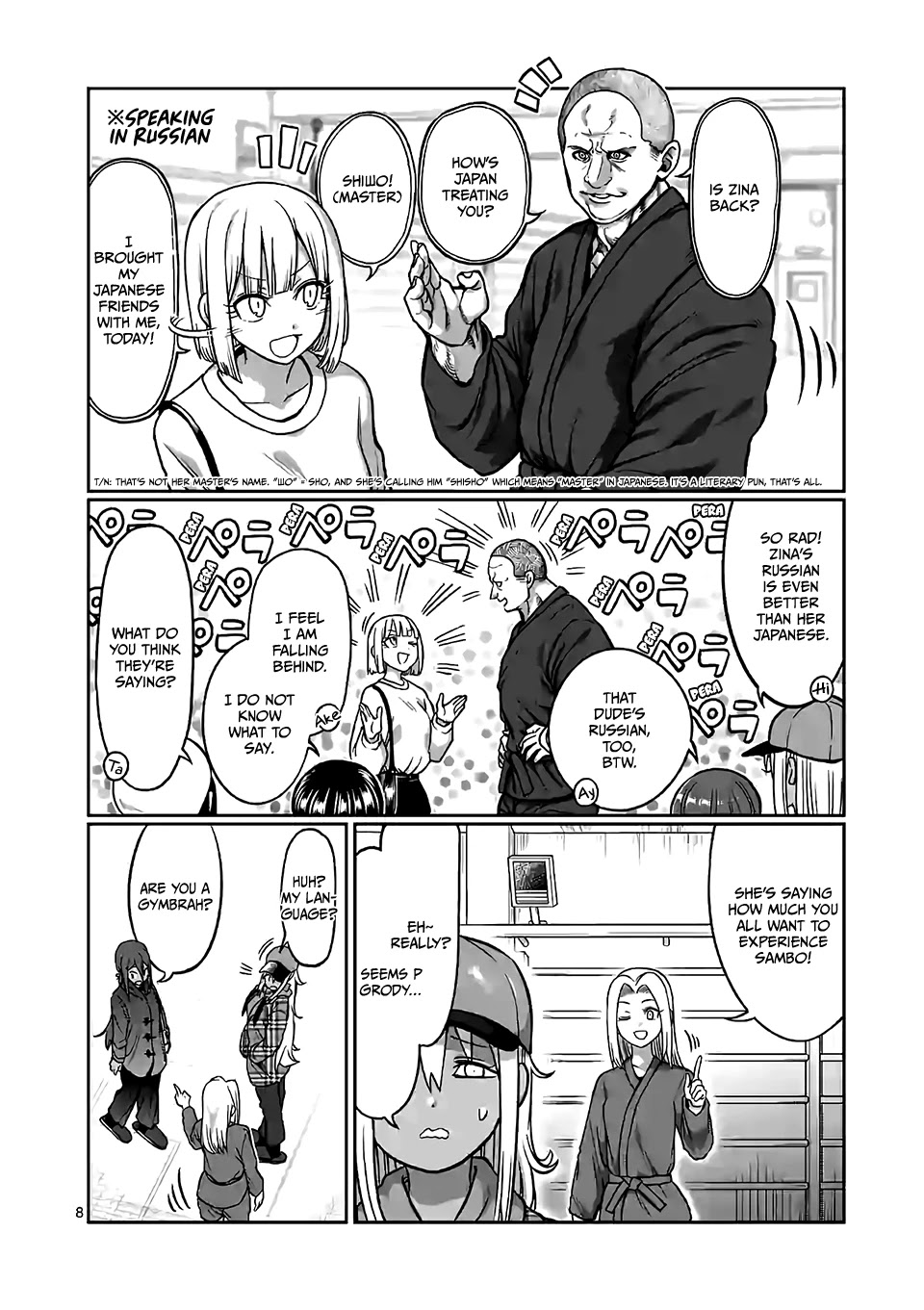 Danberu nan kiro moteru? Chapter 98 page 9 - Chapter 98: Sambo & Cleans