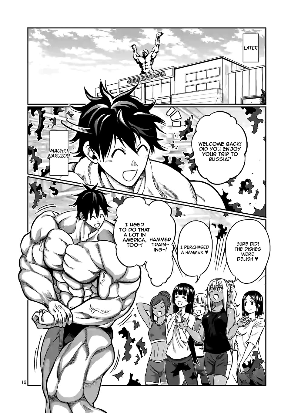 Danberu nan kiro moteru? Chapter 99 page 13 - Chapter 99: Hammer Training