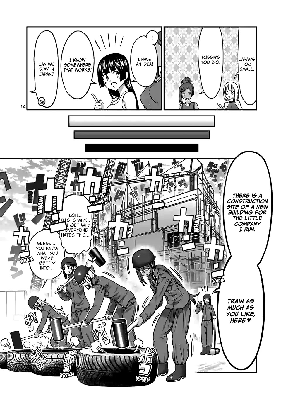 Danberu nan kiro moteru? Chapter 99 page 15 - Chapter 99: Hammer Training