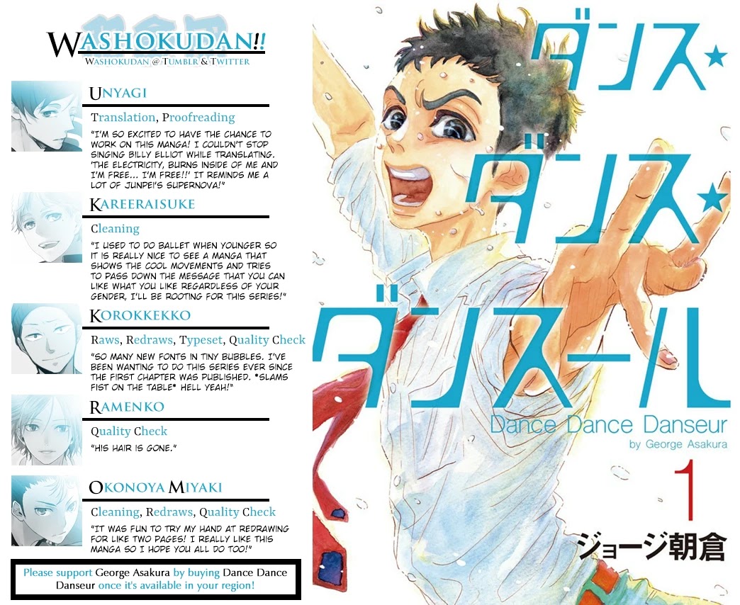 Dance Dance Danseur Chapter 1 page 1 - Chapter 1