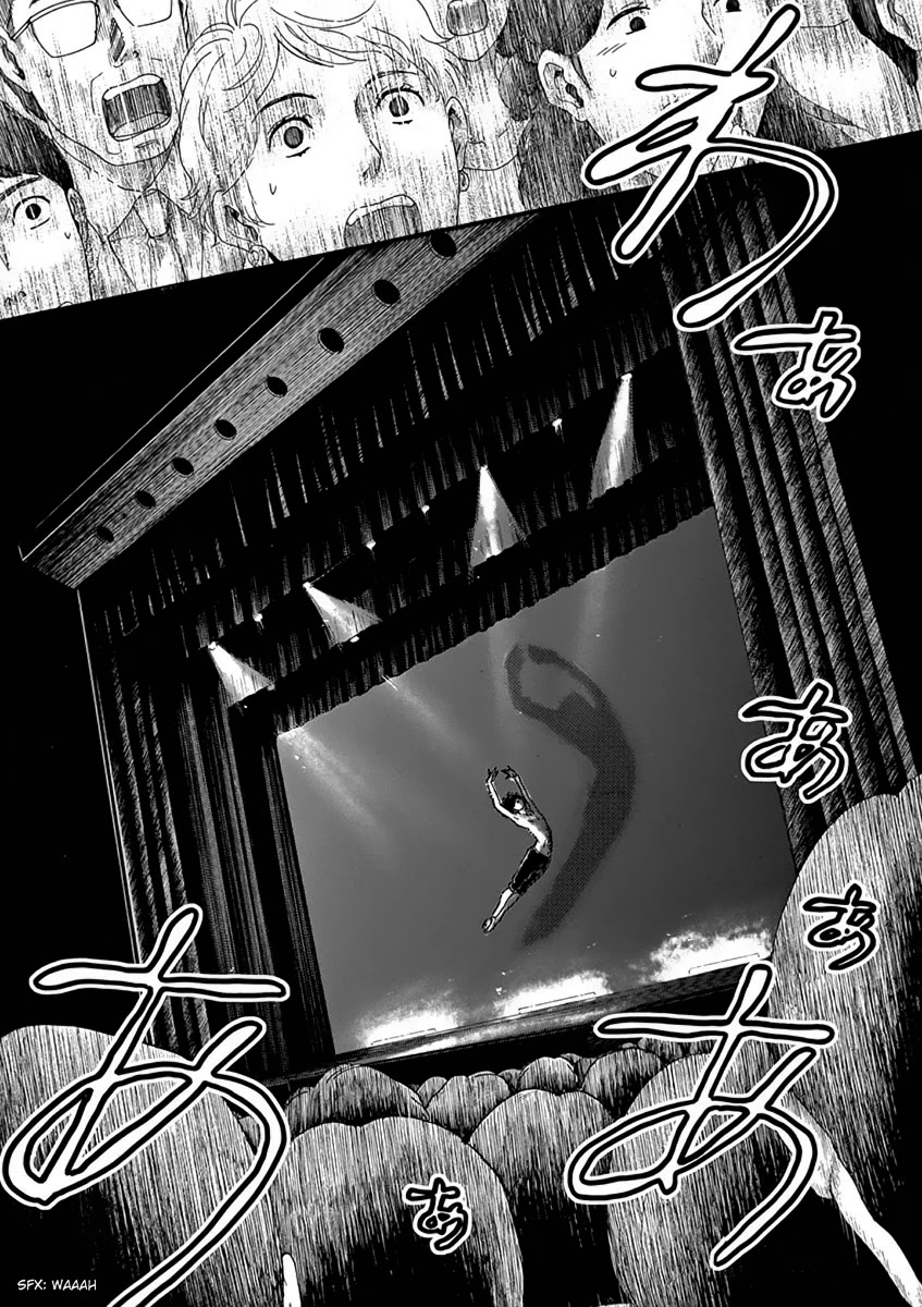 Dance Dance Danseur Chapter 1 page 15 - Chapter 1