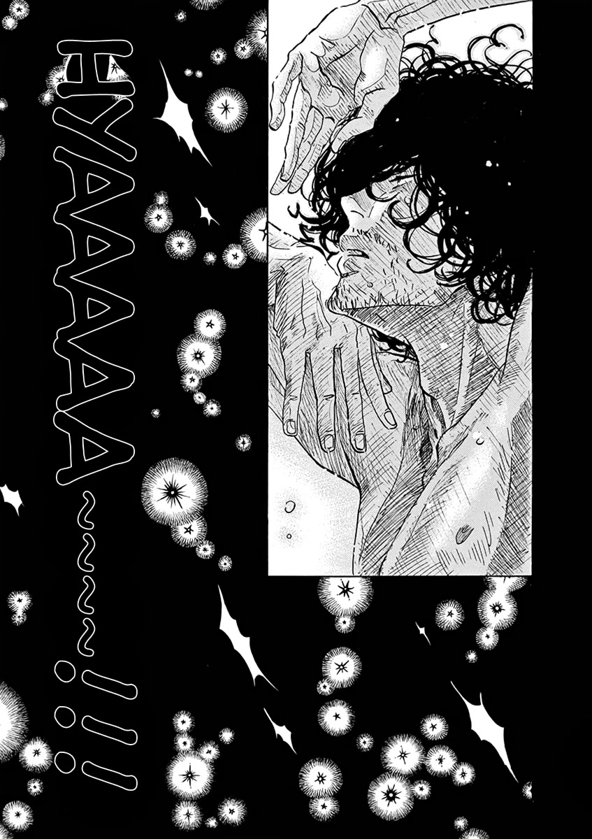 Dance Dance Danseur Chapter 1 page 16 - Chapter 1