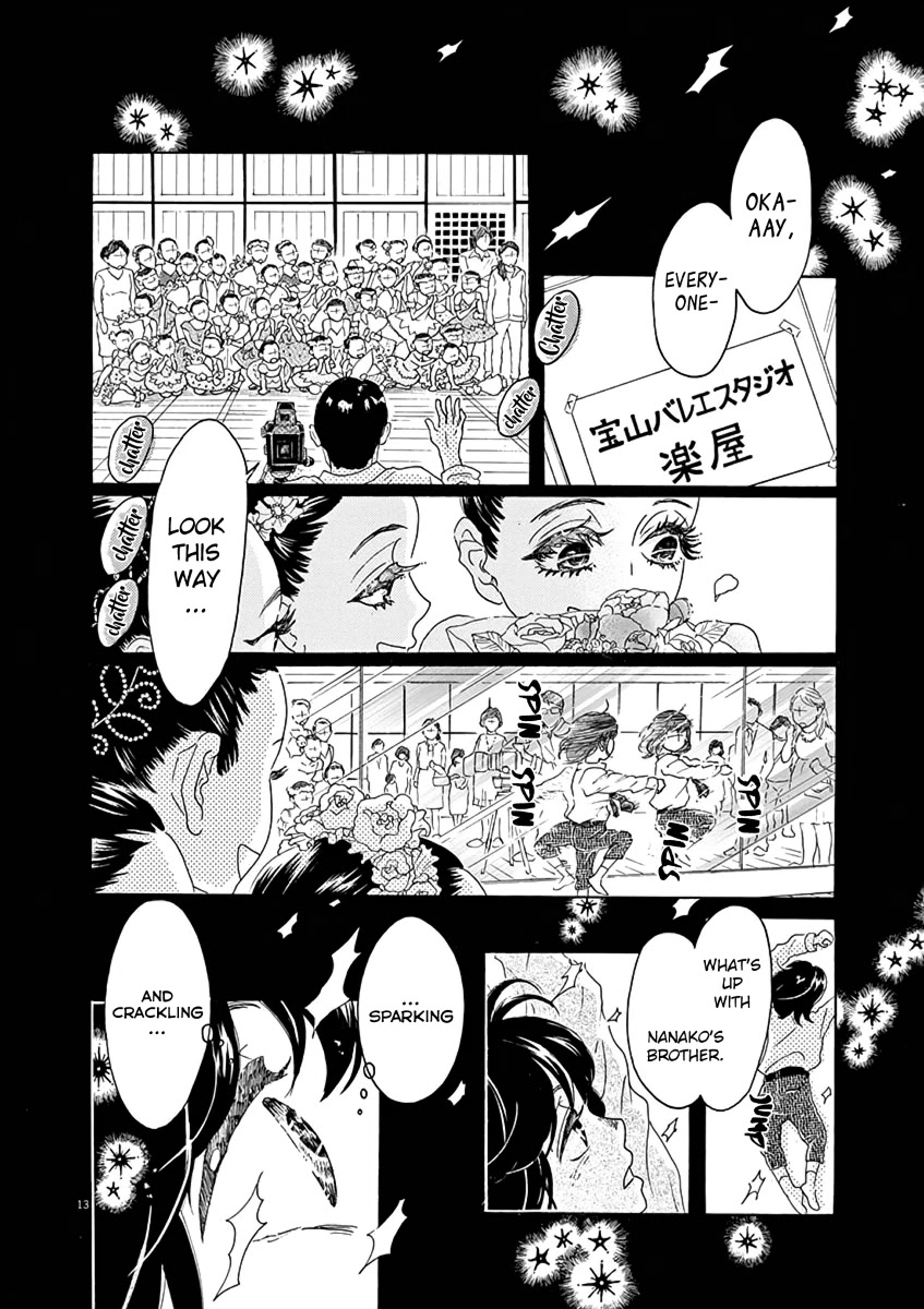 Dance Dance Danseur Chapter 1 page 17 - Chapter 1