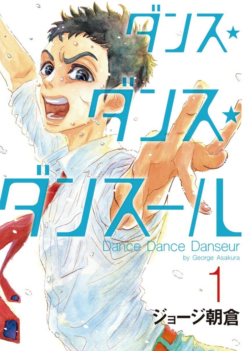 Dance Dance Danseur Chapter 1 page 2 - Chapter 1