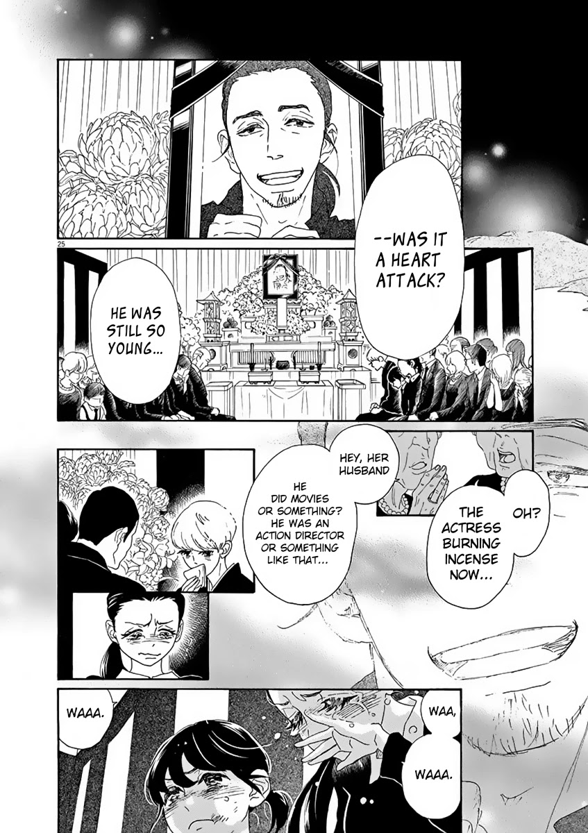 Dance Dance Danseur Chapter 1 page 29 - Chapter 1