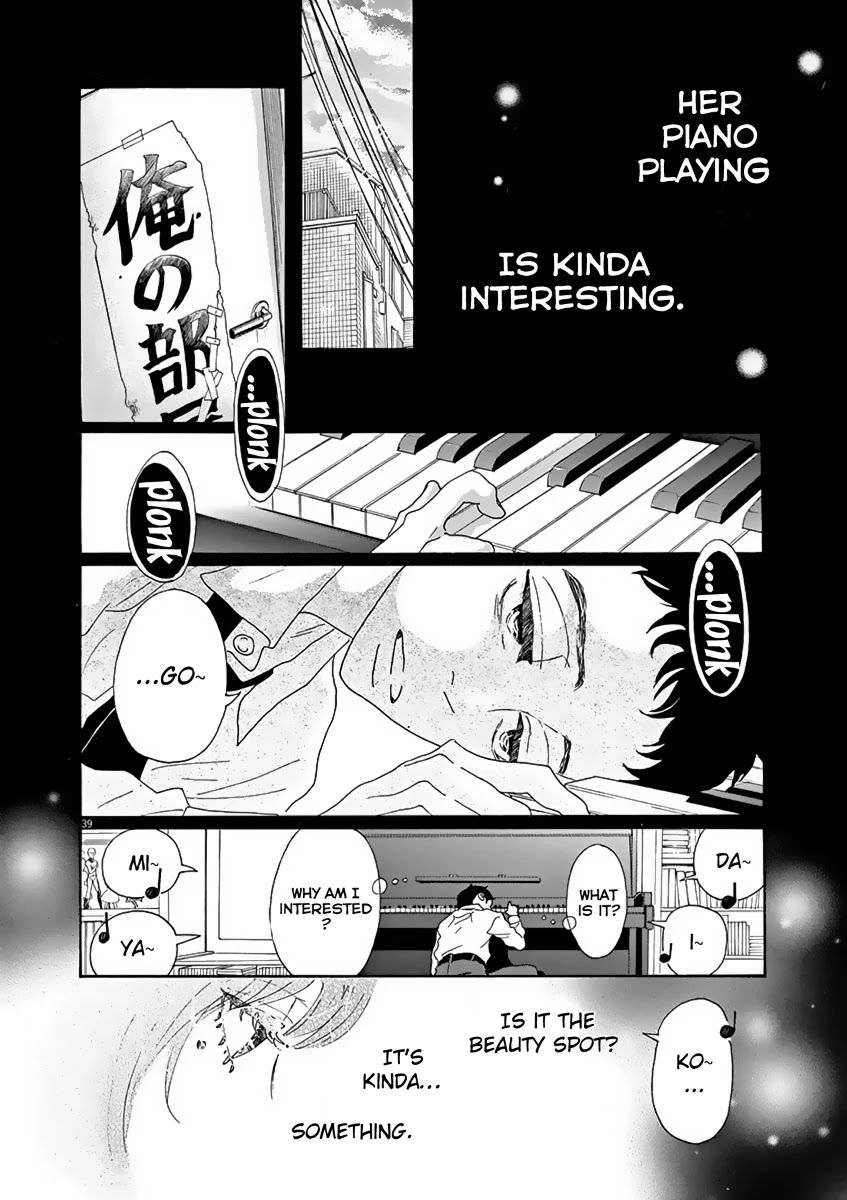 Dance Dance Danseur Chapter 1 page 42 - Chapter 1