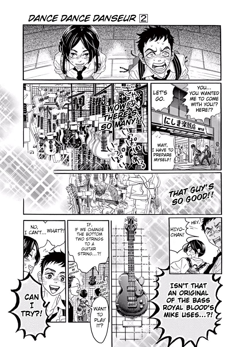 Dance Dance Danseur Chapter 10 page 11 - Chapter 10