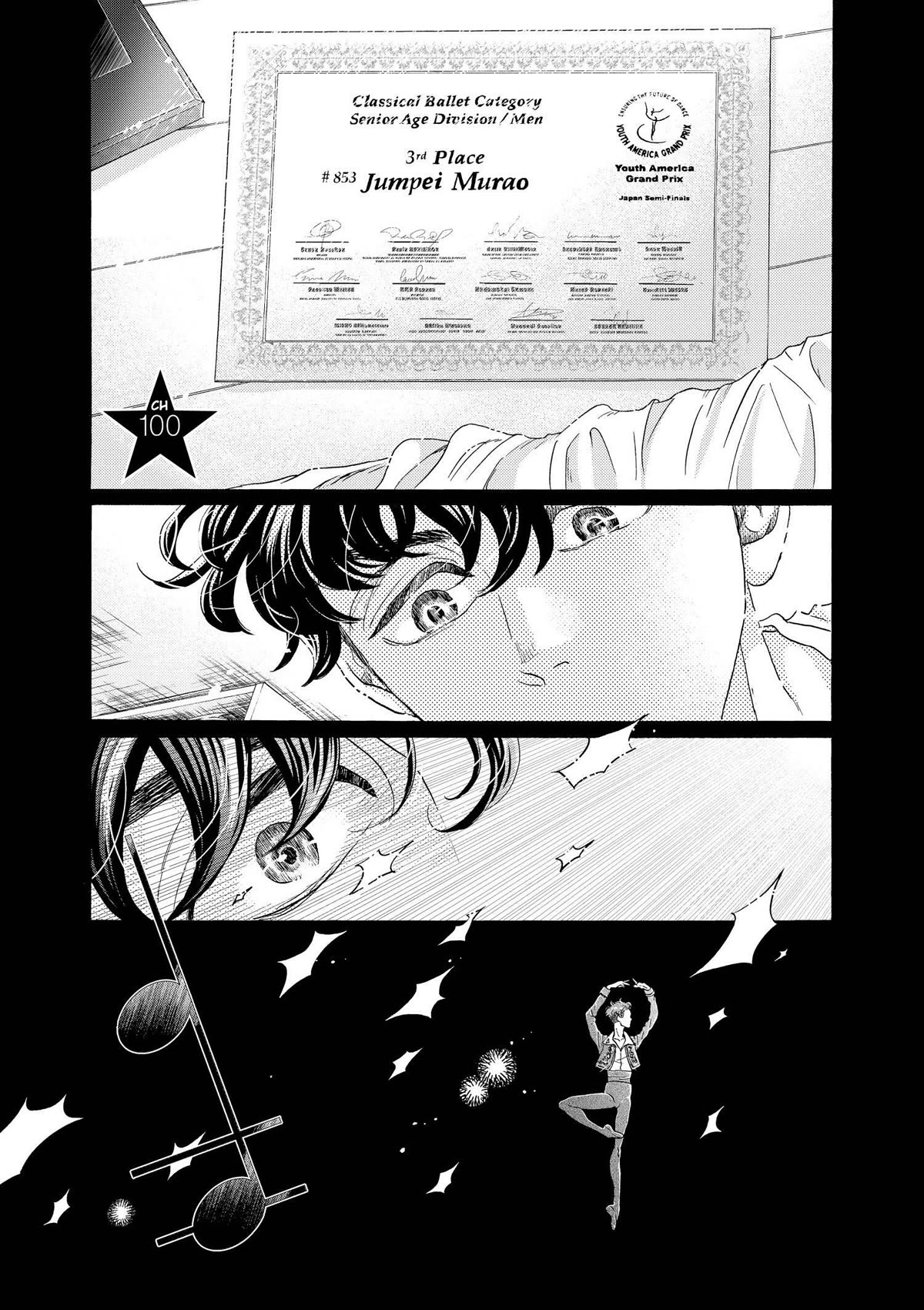 Dance Dance Danseur Chapter 100 page 1 - Chapter 100