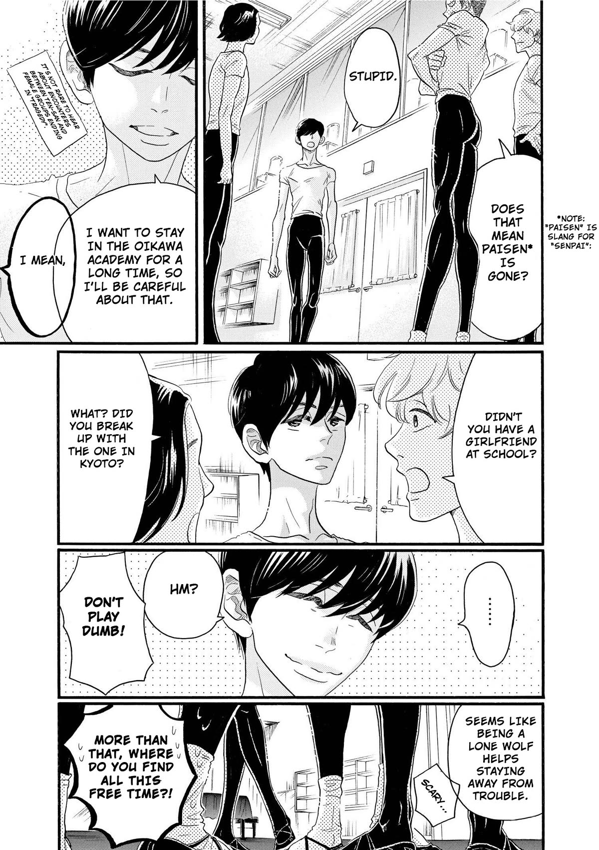 Dance Dance Danseur Chapter 100 page 11 - Chapter 100