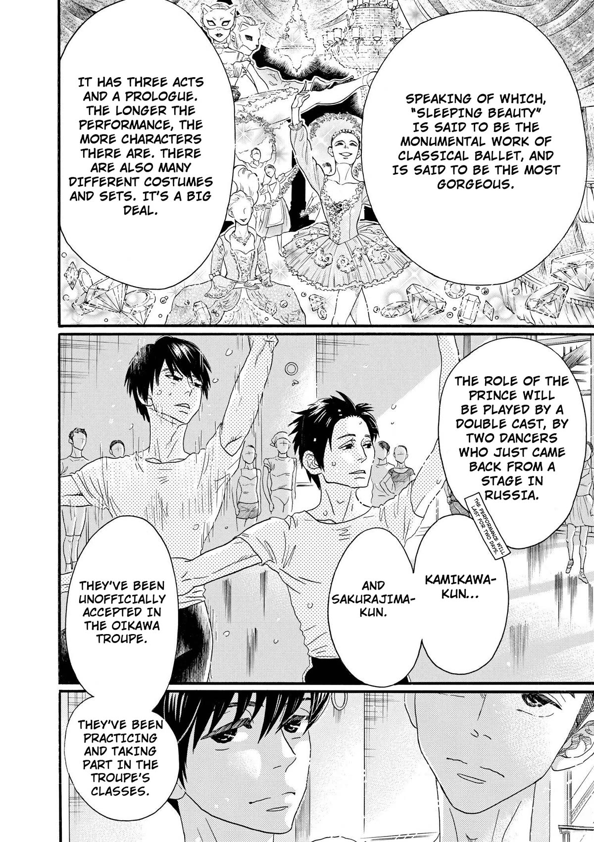 Dance Dance Danseur Chapter 100 page 14 - Chapter 100