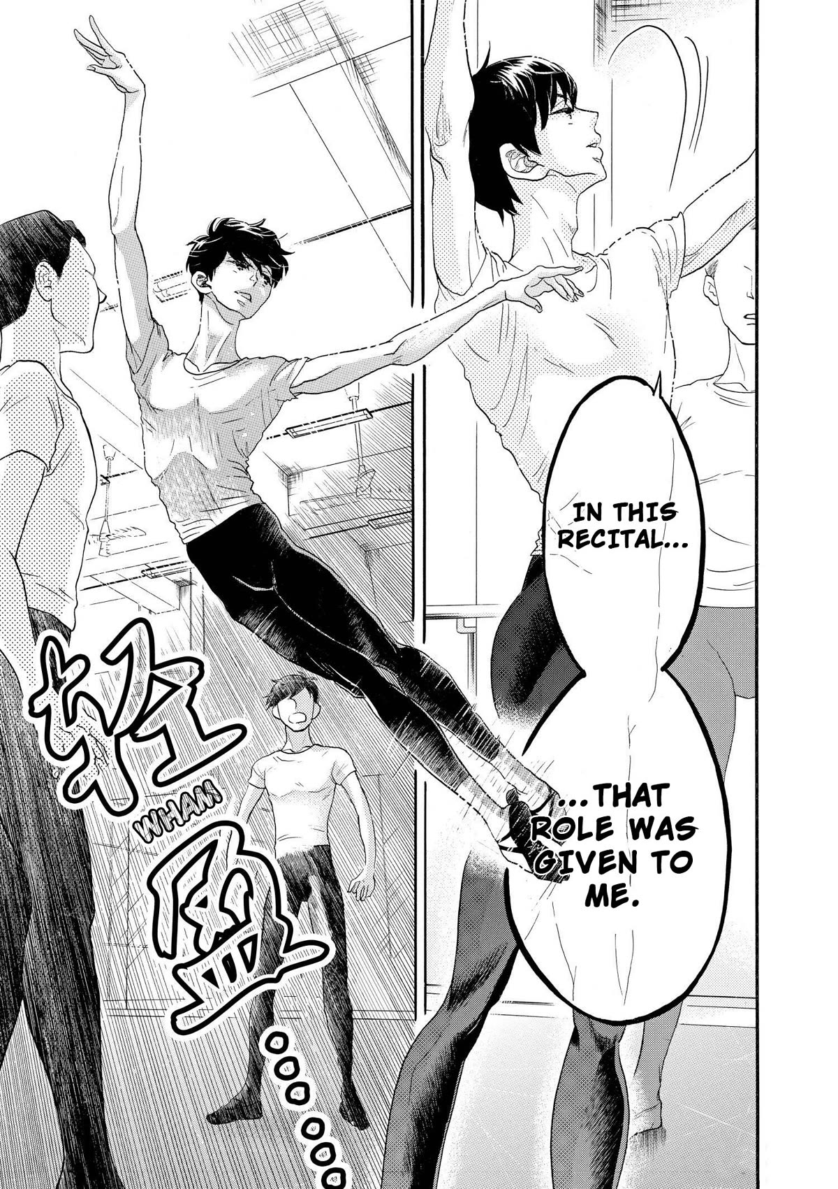 Dance Dance Danseur Chapter 100 page 17 - Chapter 100
