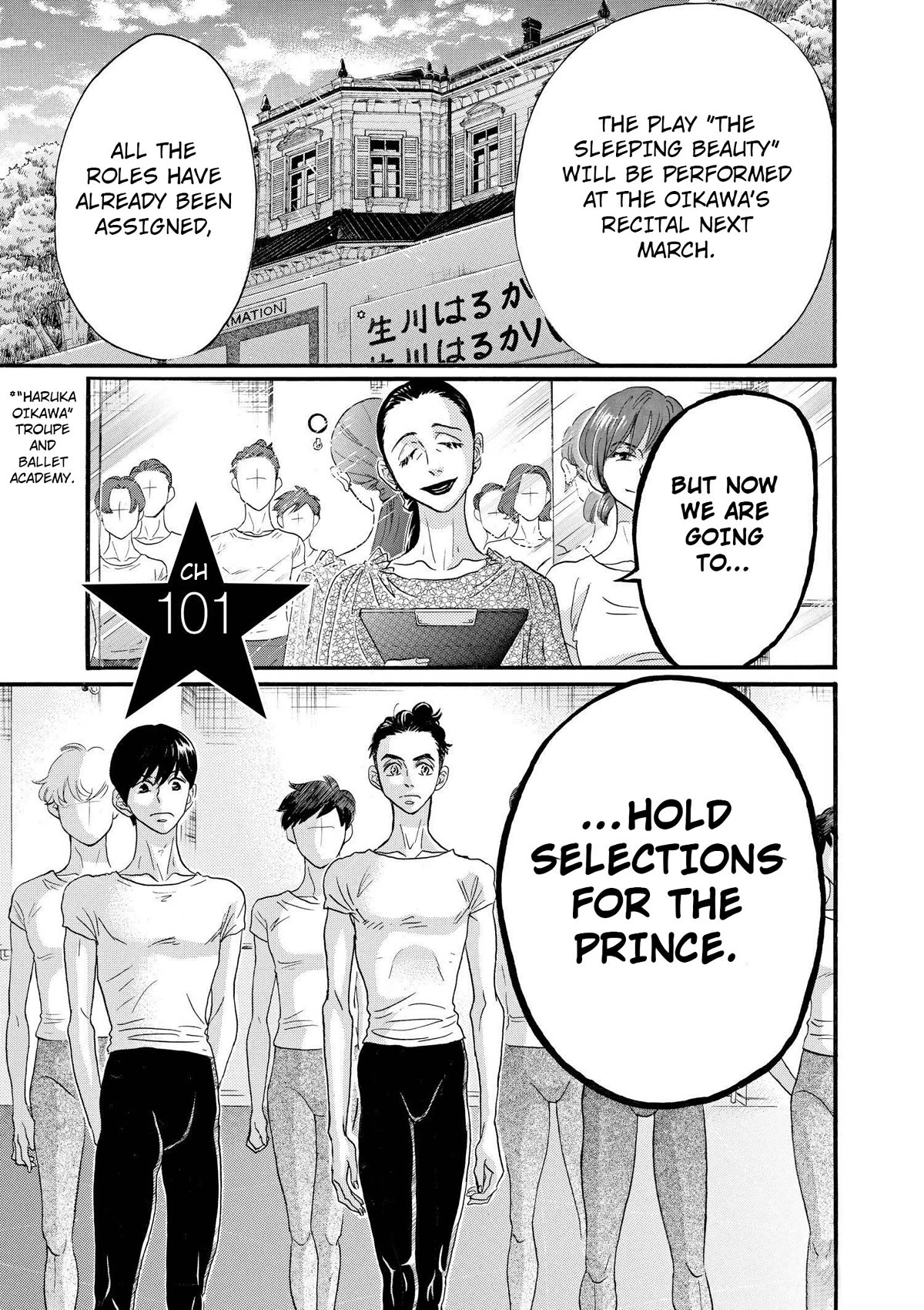 Dance Dance Danseur Chapter 101 page 1 - Chapter 101