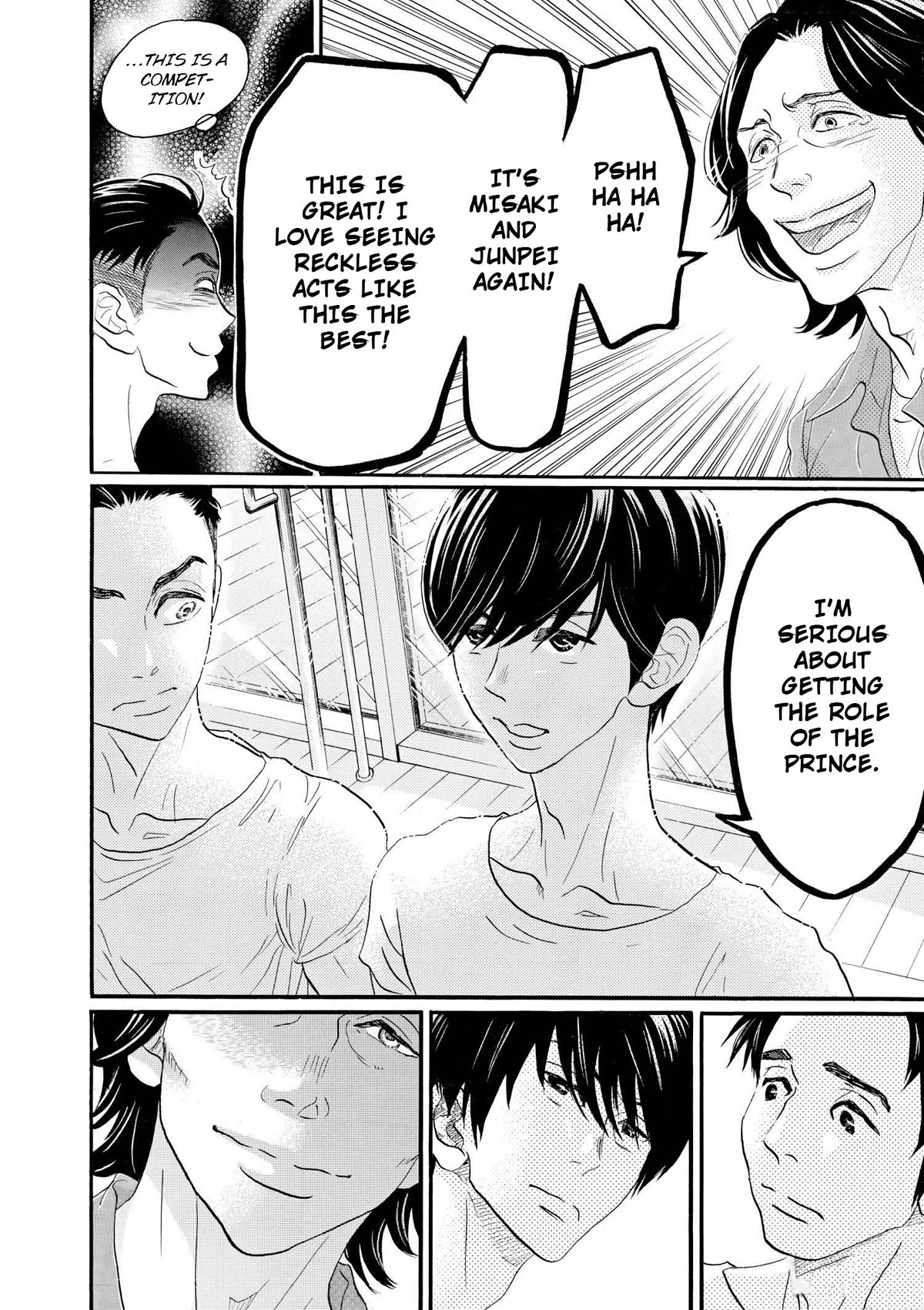 Dance Dance Danseur Chapter 101 page 12 - Chapter 101