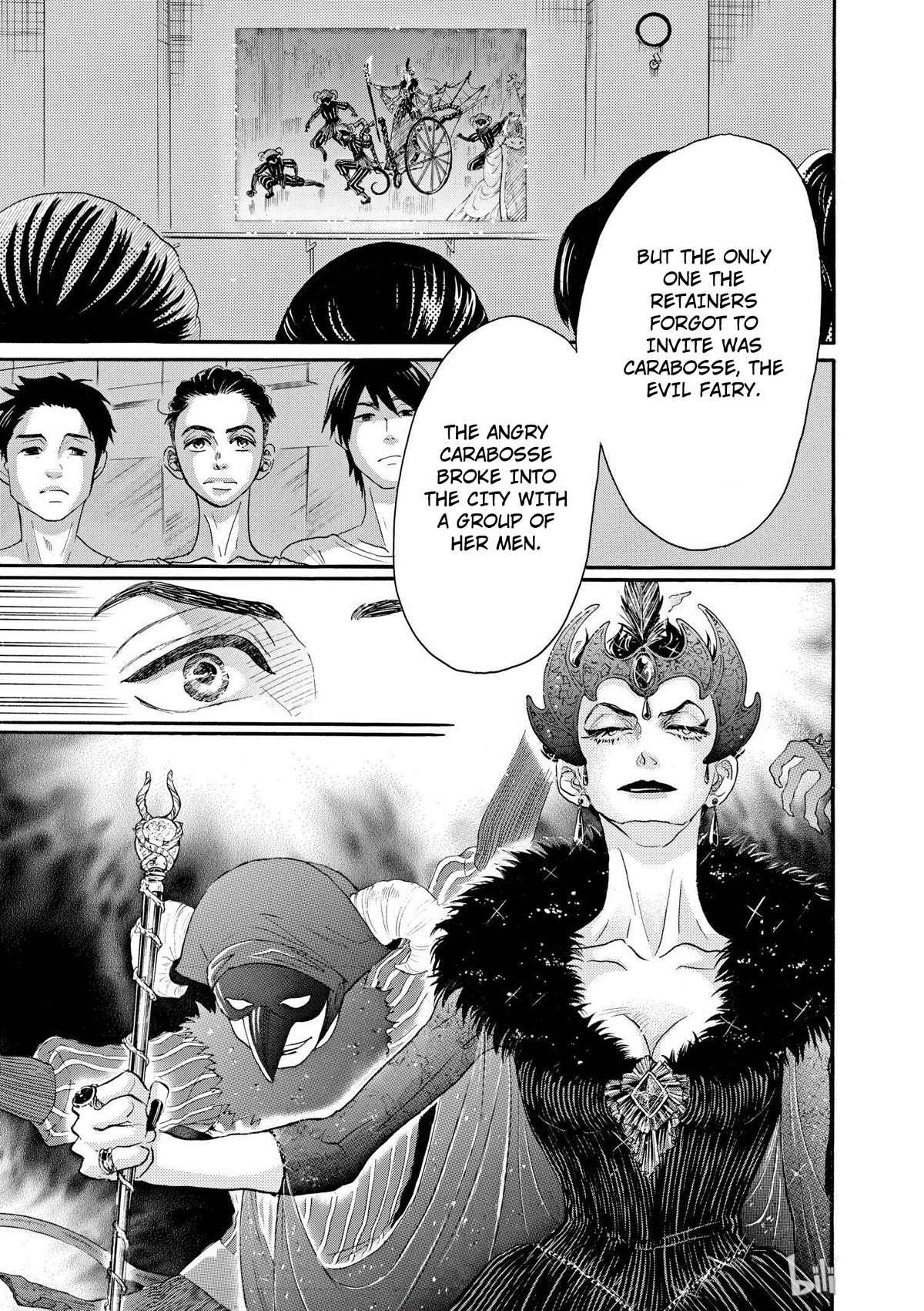 Dance Dance Danseur Chapter 101 page 15 - Chapter 101